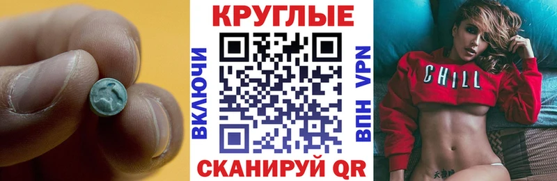 дарк нет как зайти  Берёзовка  Экстази бентли 