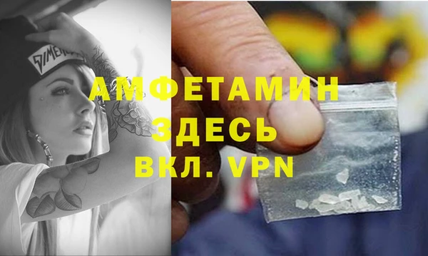 скорость Абаза
