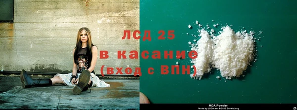 2c-b Алексеевка