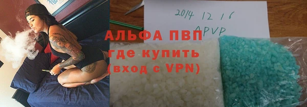 2c-b Алексеевка