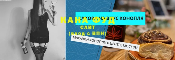 каннабис Алзамай
