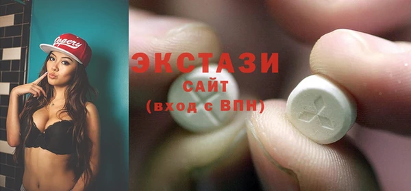 2c-b Алексеевка