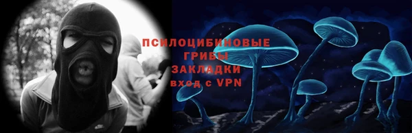 каннабис Алзамай