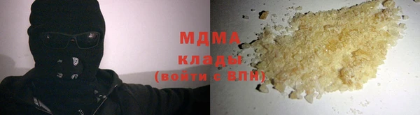 каннабис Алзамай