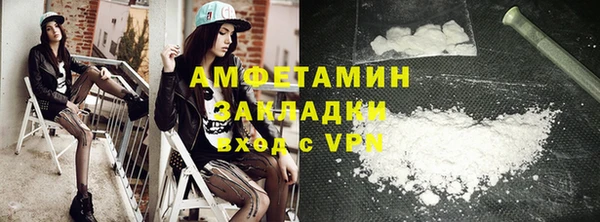 2c-b Алексеевка