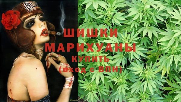 каннабис Алзамай