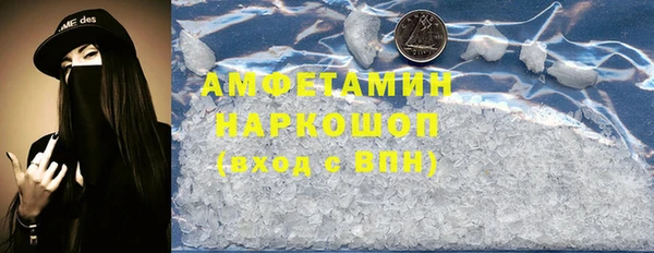 2c-b Алексеевка