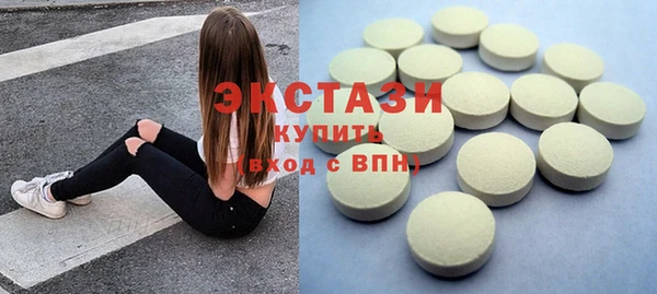 2c-b Алексеевка