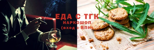 каннабис Алзамай